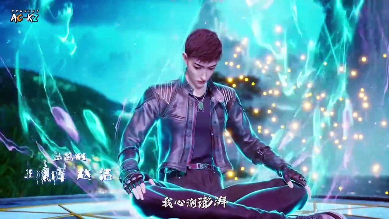 Background